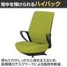 コクヨ ピコラリビナ picora livina スタンダードタイプ ハイバック 布張り ブラック脚 本体ブラック ナイロンキャスター オフィスチェア C10-B12CW-BK-8