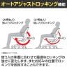 コクヨ ピコラリビナ picora livina スタンダードタイプ ハイバック 布張り ブラック脚 本体ホワイトグレー ナイロンキャスター オフィスチェア C10-B12CW-E1-10