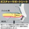コクヨ ピコラリビナ picora livina スタンダードタイプ ハイバック 布張り ブラック脚 本体ホワイトグレー ナイロンキャスター オフィスチェア C10-B12CW-E1-11