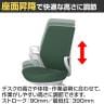 コクヨ ピコラリビナ picora livina スタンダードタイプ ハイバック 布張り ブラック脚 本体ホワイトグレー ナイロンキャスター オフィスチェア C10-B12CW-E1-12