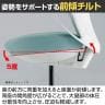 コクヨ ピコラリビナ picora livina スタンダードタイプ ハイバック 布張り ブラック脚 本体ホワイトグレー ナイロンキャスター オフィスチェア C10-B12CW-E1-13