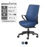 コクヨ ピコラリビナ picora livina スタンダードタイプ ハイバック PVCレザー ブラック脚 本体ブラック ナイロンキャスター オフィスチェア C10-B12SW-BK