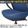 コクヨ ピコラリビナ picora livina スタンダードタイプ ハイバック PVCレザー ブラック脚 本体ブラック ナイロンキャスター オフィスチェア C10-B12SW-BK-15