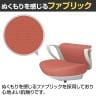 コクヨ ピコラリビナ picora livina スタンダードタイプ ミニバック 布張り ブラック脚 本体ホワイトグレー ゴム単輪キャスター オフィスチェア C10-B19CG-E1-15