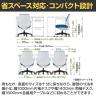 コクヨ ピコラリビナ picora livina スタンダードタイプ ミニバック 布張り ブラック脚 本体ホワイトグレー ゴム単輪キャスター オフィスチェア C10-B19CG-E1-7