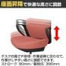 コクヨ ピコラリビナ picora livina スタンダードタイプ ミニバック 布張り ブラック脚 本体ブラック ナイロンキャスター オフィスチェア C10-B19CW-BK-12
