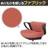 コクヨ ピコラリビナ picora livina スタンダードタイプ ミニバック 布張り ブラック脚 本体ブラック ナイロンキャスター オフィスチェア C10-B19CW-BK-15