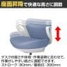 コクヨ ピコラリビナ picora livina スタンダードタイプ ミニバック PVCレザー ブラック脚 本体ホワイトグレー ナイロンキャスター オフィスチェア C10-B19SW-E1-12
