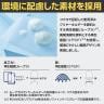 コクヨ ピコラリビナ picora livina スタンダードタイプ ミニバック PVCレザー ブラック脚 本体ホワイトグレー ナイロンキャスター オフィスチェア C10-B19SW-E1-6