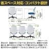 コクヨ ピコラリビナ picora livina スタンダードタイプ ミニバック PVCレザー ブラック脚 本体ホワイトグレー ナイロンキャスター オフィスチェア C10-B19SW-E1-7