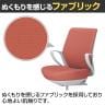 コクヨ ピコラリビナ picora livina ハイタイプ ローバック 布張り ブラック脚 本体ホワイトグレー ゴム単輪キャスター オフィスチェア C10-B21CG-E1-15