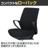 コクヨ ピコラリビナ picora livina ハイタイプ ローバック PVCレザー ブラック脚 本体ブラック ナイロンキャスター オフィスチェア C10-B21SW-BK-6