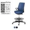 コクヨ ピコラリビナ picora livina ハイタイプ ハイバック PVCレザー ブラック脚 本体ブラック ナイロンキャスター オフィスチェア C10-B22SW-BK