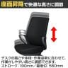 コクヨ ピコラリビナ picora livina ハイタイプ ハイバック PVCレザー ブラック脚 本体ブラック ナイロンキャスター オフィスチェア C10-B22SW-BK-10