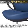 コクヨ ピコラリビナ picora livina ハイタイプ ハイバック PVCレザー ブラック脚 本体ブラック ナイロンキャスター オフィスチェア C10-B22SW-BK-14