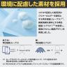 コクヨ ピコラリビナ picora livina ハイタイプ ハイバック PVCレザー ブラック脚 本体ブラック ナイロンキャスター オフィスチェア C10-B22SW-BK-3