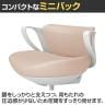 コクヨ ピコラリビナ picora livina 患者用イス ミニバック 円盤脚 エコPVCレザー 本体ホワイトグレー C10-S39SX-E1-4