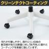 コクヨ ピコラリビナ picora livina スタンダードタイプ ハイバック 布張り ホワイト脚 本体ホワイトグレー ナイロンキャスター オフィスチェア C10-W12CW-E1-13