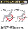 コクヨ ピコラリビナ picora livina スタンダードタイプ ハイバック 布張り ホワイト脚 本体ホワイトグレー ナイロンキャスター オフィスチェア C10-W12CW-E1-9