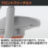 コクヨ イングクラウド ingCloud ヘッドレスト付き 可動肘 ポリウレタンキャスター 背メッシュ モールドウレタン 座面高さ調節 オフィスチェア メッシュチェア デスクチェア パソコンチェア 在宅-10