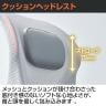 コクヨ イングクラウド ingCloud ヘッドレスト付き 可動肘 ポリウレタンキャスター 背メッシュ モールドウレタン 座面高さ調節 オフィスチェア メッシュチェア デスクチェア パソコンチェア 在宅-12