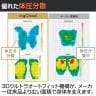 コクヨ イングクラウド ingCloud ヘッドレスト付き 可動肘 ポリウレタンキャスター 背メッシュ モールドウレタン 座面高さ調節 オフィスチェア メッシュチェア デスクチェア パソコンチェア 在宅-14