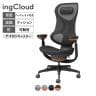 コクヨ イングクラウド ingCloud ヘッドレスト付き 可動肘 ナイロンキャスター 背メッシュ モールドウレタン 座面高さ調節 オフィスチェア メッシュチェア デスクチェア パソコンチェア 在宅