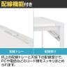 コクヨ リーン デスク 平机 センター引き出し付き 本体色ホワイト 幅1200×奥行700×高さ720mm パソコンデスク KOKUYO LEAN DLE-H1207-WH-8