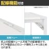 コクヨ リーン デスク 平机 センター引き出し付き 本体色ブラック 幅1400×奥行600×高さ720mm パソコンデスク KOKUYO LEAN DLE-H1406-BK-8