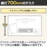 コクヨ リーン デスク 平机 センター引き出し付き 本体色ブラック 幅1400×奥行700×高さ720mm パソコンデスク KOKUYO LEAN DLE-H1407-BK-12