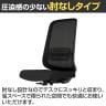 Lamex EZ オフィスチェア メッシュタイプ 樹脂脚ブラック ランバーサポート付き 肘無し 本体ブラック ナイロンキャスター EZE-HMT0-BBK コクヨ-6
