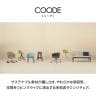 コクヨ コーデ COODE ラウンジチェア 4本脚タイプ 張りぐるみ肘 ブラック塗装脚 背座クッション 背座同色 K04-B028SC-3