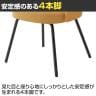 コクヨ コーデ COODE ラウンジチェア 4本脚タイプ 張りぐるみ肘 ブラック塗装脚 背座クッション 背座同色 K04-B028SC-7