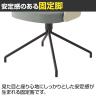 コクヨ コーデ COODE ラウンジチェア 固定脚 背座回転 張りぐるみ肘 ブラック塗装脚 背座クッション 背座別色 K04-B628CC-7