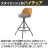 コクヨ コーデ COODE ラウンジチェア 固定脚 ハイタイプ 背座回転 肘なし ブラック塗装脚 背座クッション 背座別色 K04-B720CC-6
