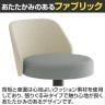 コクヨ コーデ COODE ラウンジチェア 固定脚 ミドルハイタイプ 背座回転 肘なし ブラック塗装脚 背座クッション 背座別色 K04-BZ20CC-10