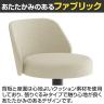 コクヨ コーデ COODE ラウンジチェア 固定脚 ミドルハイタイプ 背座回転 肘なし ブラック塗装脚 背座クッション 背座同色 K04-BZ20SC-10