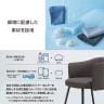 コクヨ コーデ COODE ラウンジチェア 固定脚 ミドルハイタイプ 背座回転 肘なし ブラック塗装脚 背座クッション 背座同色 K04-BZ20SC-3