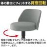 コクヨ コーデ COODE ラウンジチェア 固定脚 ミドルハイタイプ 背座回転 肘なし ブラック塗装脚 背座クッション 背座同色 K04-BZ20SC-6