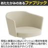コクヨ コーデ COODE ラウンジチェア 固定脚 背座回転 張りぐるみ肘 ホワイト塗装脚 背座クッション 背座同色 K04-W628SC-10