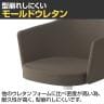 コクヨ コーデ COODE ラウンジチェア 固定脚 背座回転 張りぐるみ肘 ホワイト塗装脚 背座クッション 背座同色 K04-W628SC-9