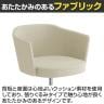 コクヨ コーデ COODE ラウンジチェア 昇降脚 背座回転 張りぐるみ肘 ホワイト塗装脚 背座クッション 背座同色 K04-WG28SC-10