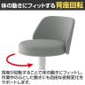 コクヨ コーデ COODE ラウンジチェア 固定脚 ミドルハイタイプ 背座回転 肘なし ホワイト塗装脚 背座クッション 背座同色 K04-WZ20SC-6