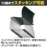 コクヨ Spline スプライン ミーティングチェア 会議用椅子 サークル脚タイプ 座メッシュタイプ ブラックシェル ブラック塗装脚 K11-B34-BKE61-5