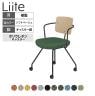 コクヨ リーテ Liite 会議用イス ミーティングチェア ラウンジチェア キャスター付き ブラック脚 キャスター脚 背樹脂 フレームブラック 背ソフトベージュ K16-B23CU