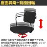 コクヨ リーテ Liite 会議用イス ミーティングチェア ラウンジチェア キャスター付きブラック脚  昇降脚 背座回転 背樹脂 フレームブラック 背ブラック K16-BG3CU-8