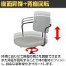 コクヨ リーテ Liite 会議用イス ミーティングチェア ラウンジチェア キャスター付きブラック脚  昇降脚 背座回転 背樹脂 フレームブラック 背ライトグレー K16-BG3CU-8