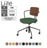 コクヨ リーテ Liite 会議用イス ミーティングチェア ラウンジチェア キャスター付き ブラック脚 昇降脚 背座回転 背合板 フレームブラック 背ブラウン K16-BG4CU