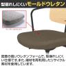 コクヨ リーテ Liite 会議用イス ミーティングチェア ラウンジチェア キャスター付き ブラック脚 昇降脚 背座回転 背合板 フレームブラック 背ナチュラル K16-BG4CU-11