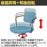 コクヨ リーテ Liite 会議用イス ミーティングチェア ラウンジチェア キャスター付き ブラック脚 昇降脚 背座回転 背クッション フレームブラック 背ナチュラル K16-BG5CU-8